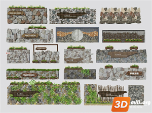 Stone Wall Skp Files